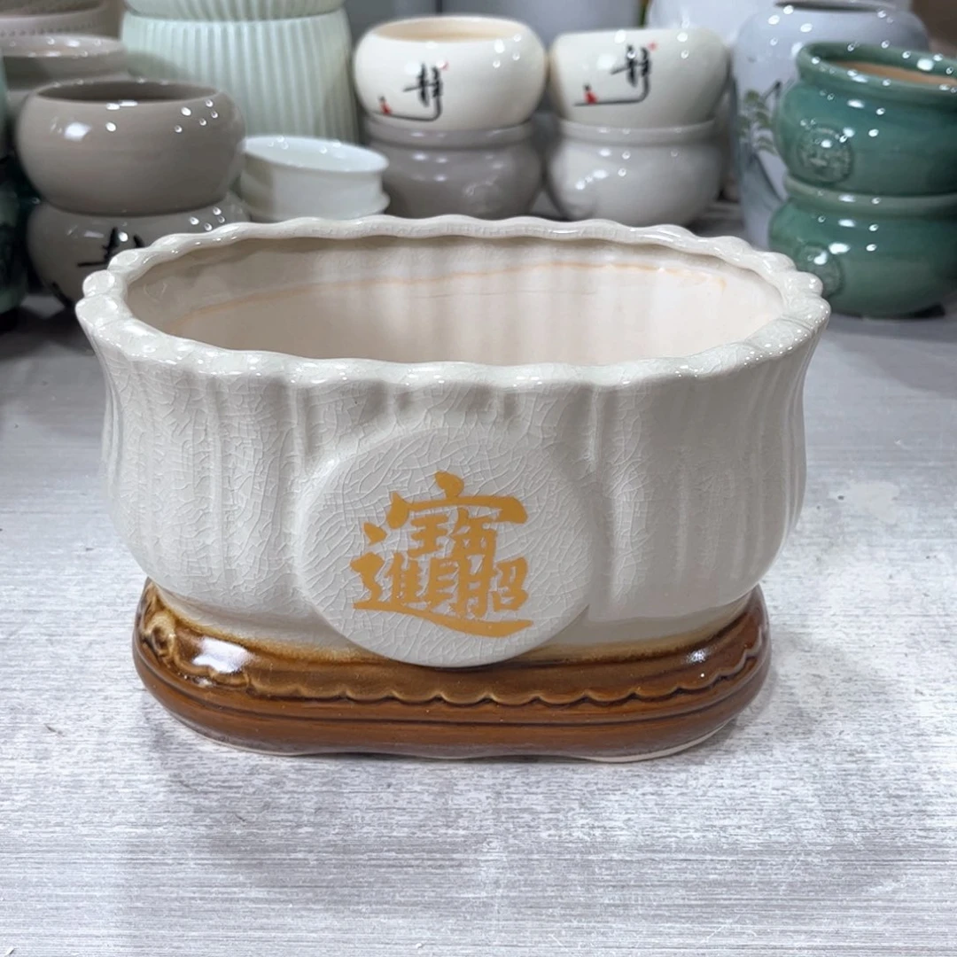 口径  19*13*11.5陶瓷绿植多肉微瑕花盆