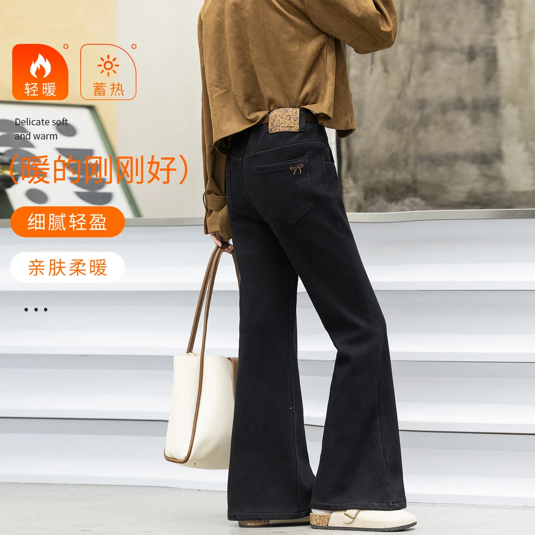 女童牛仔裤微喇加绒黑色裤子初中女生大女孩弹力一体绒秋冬喇叭裤