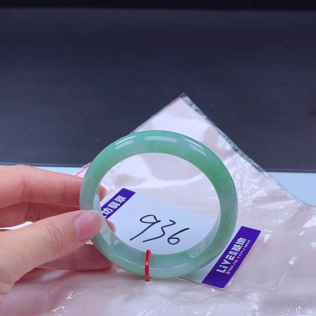 翡翠手镯未镶嵌手镯000731