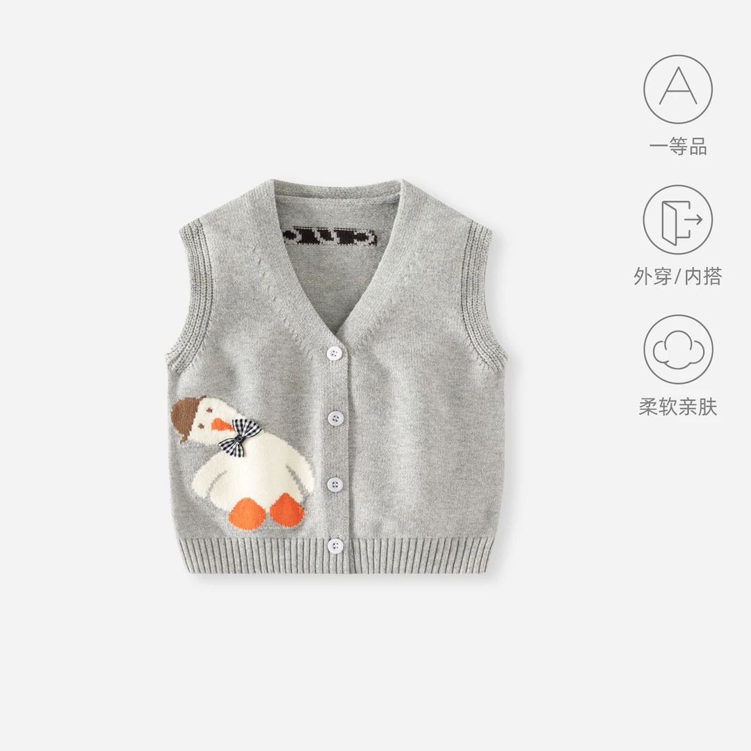 婴儿马甲秋季男宝宝针织开衫小背心男童秋装毛线马夹秋冬外穿衣服