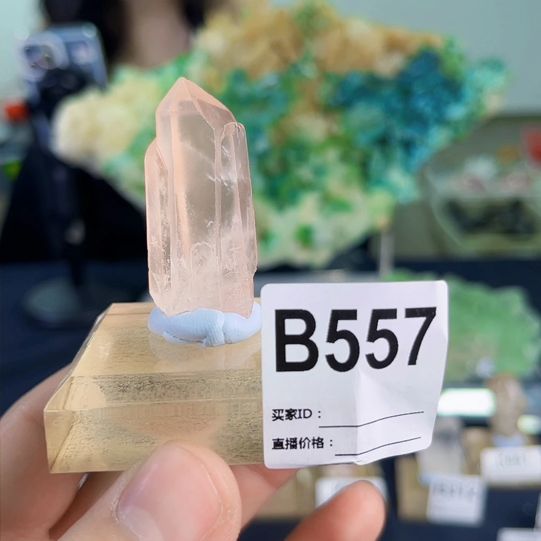 水晶天然水晶家居摆件未镶嵌