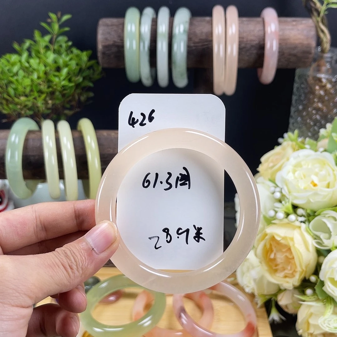 石英质玉手镯未镶嵌426