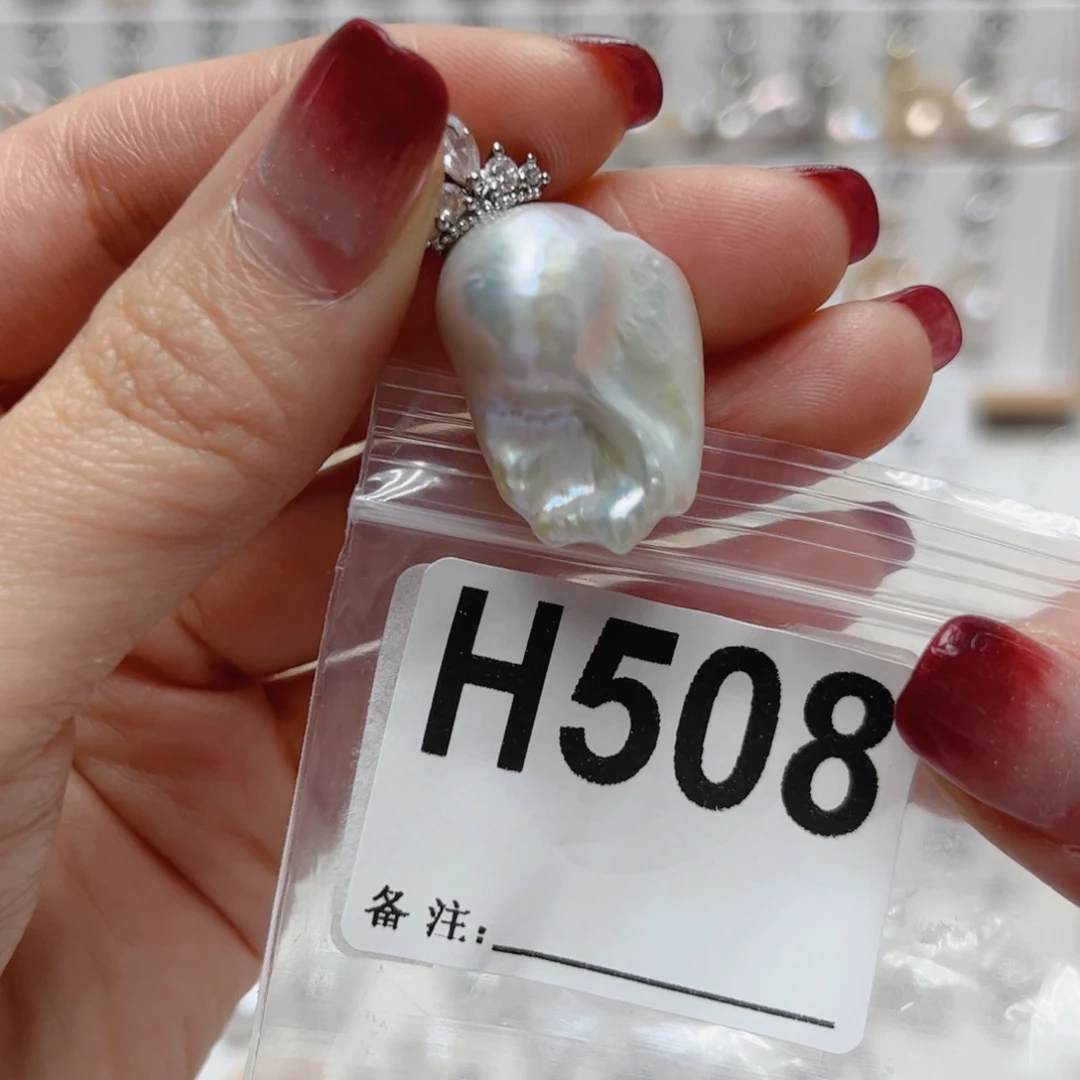 淡水珍珠未镶嵌颈饰