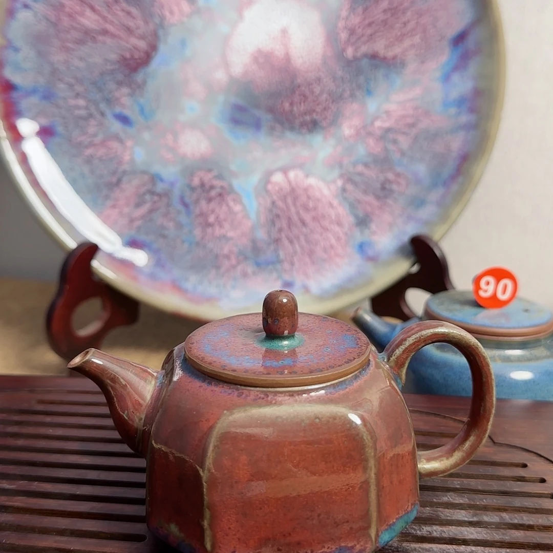 垕瓷甄选福利四方壶