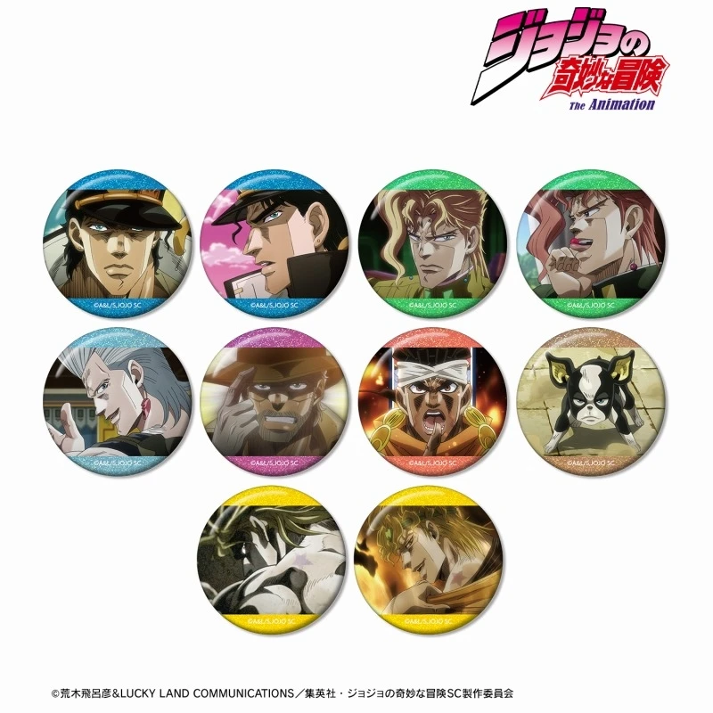 【JOJO的奇妙冒险】涩谷限定吧唧盲抽