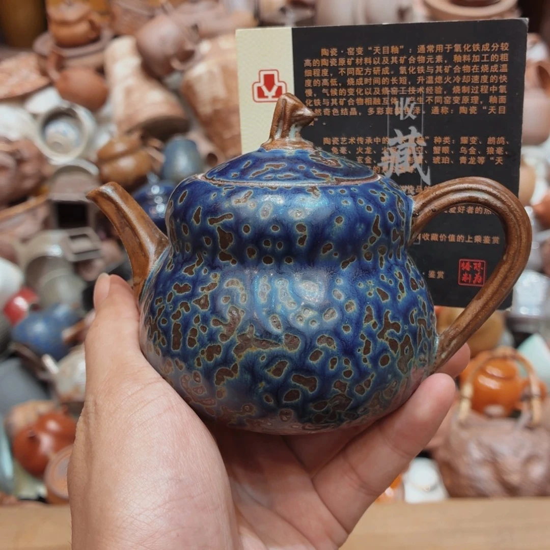 柴烧老岩泥高温茶器皿