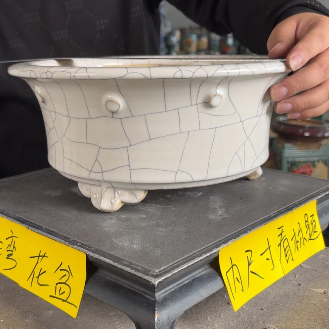 。一风堂石湾花盆 内24*10