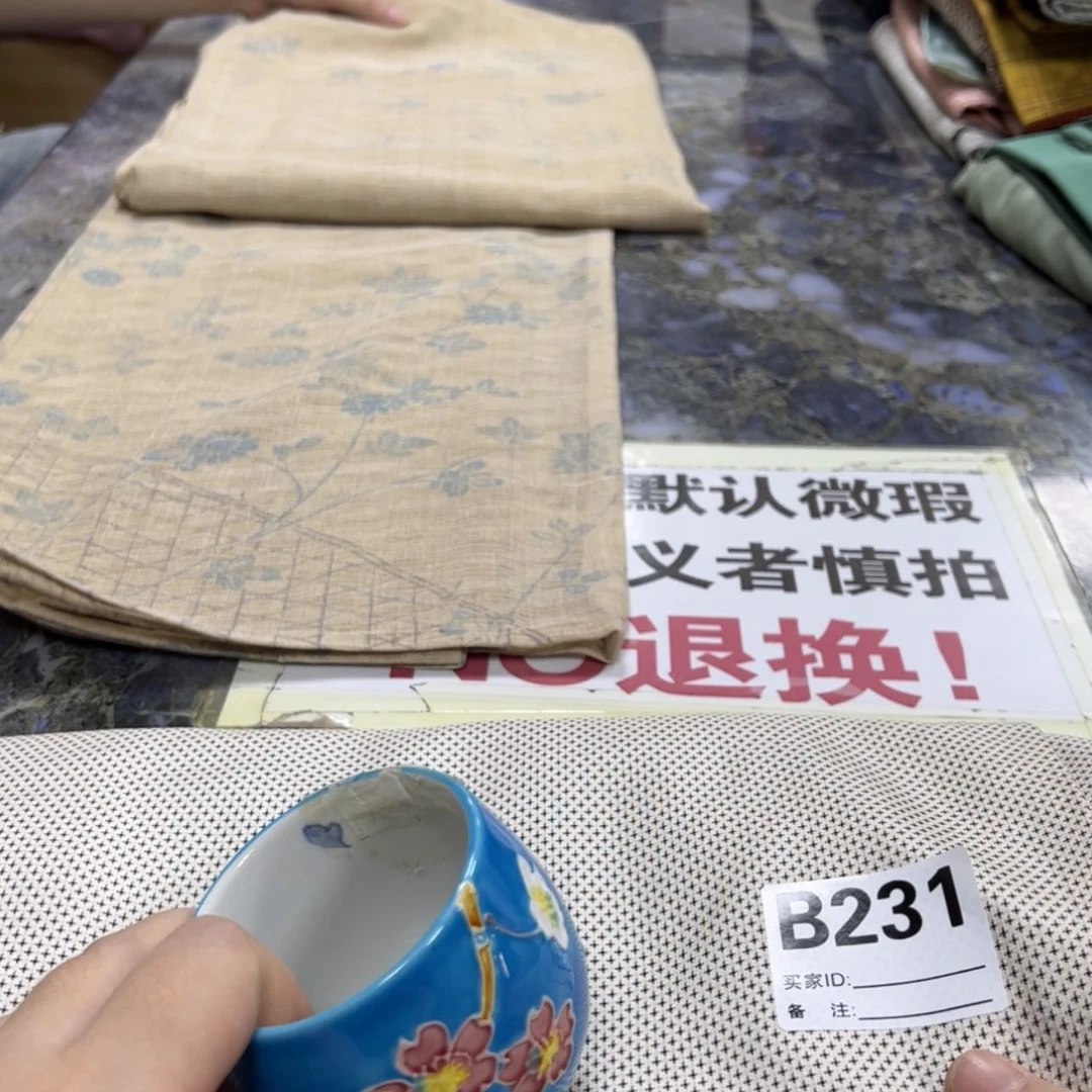 【闪购商品】汐***妈陶瓷马克杯带盖勺