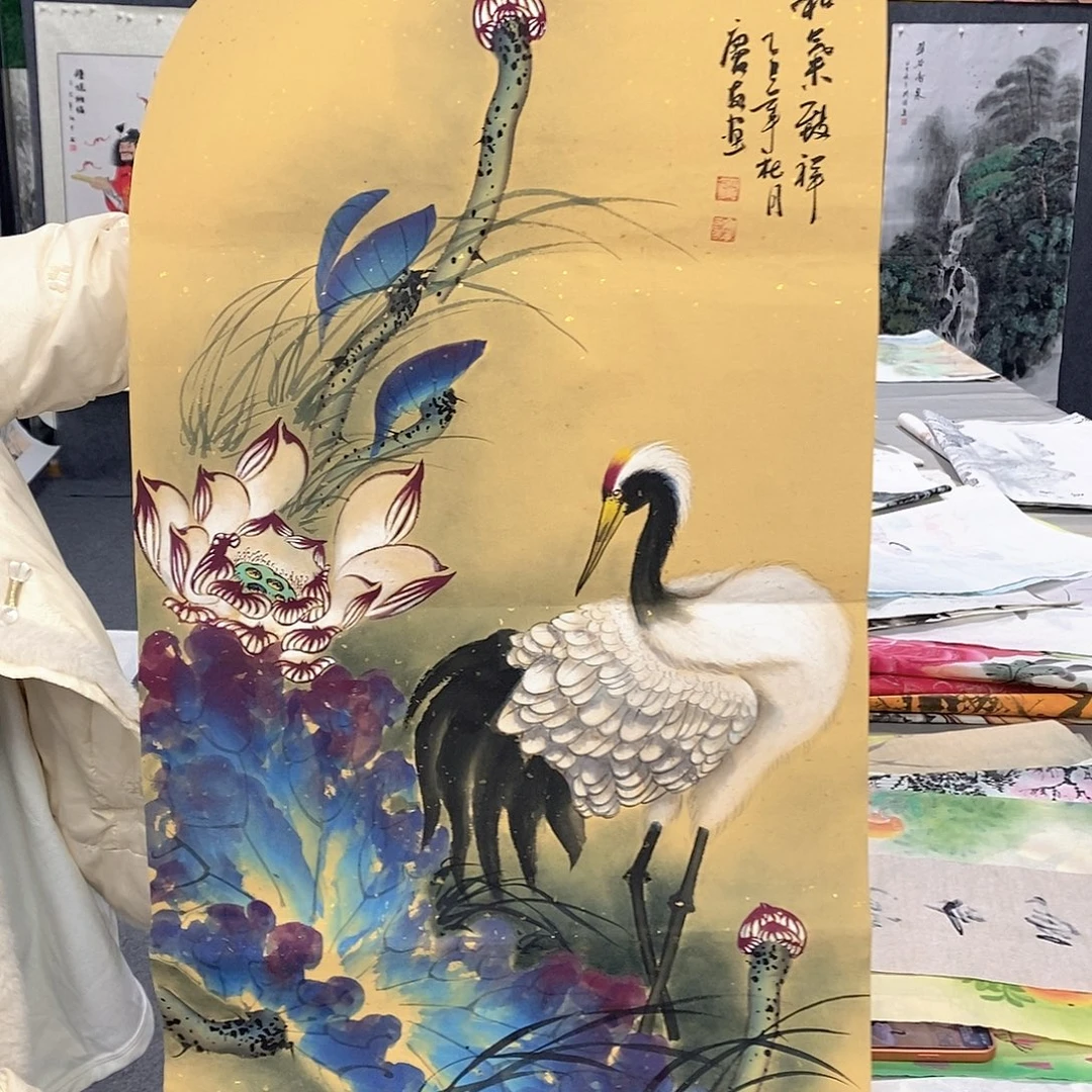 国画国画作品展示