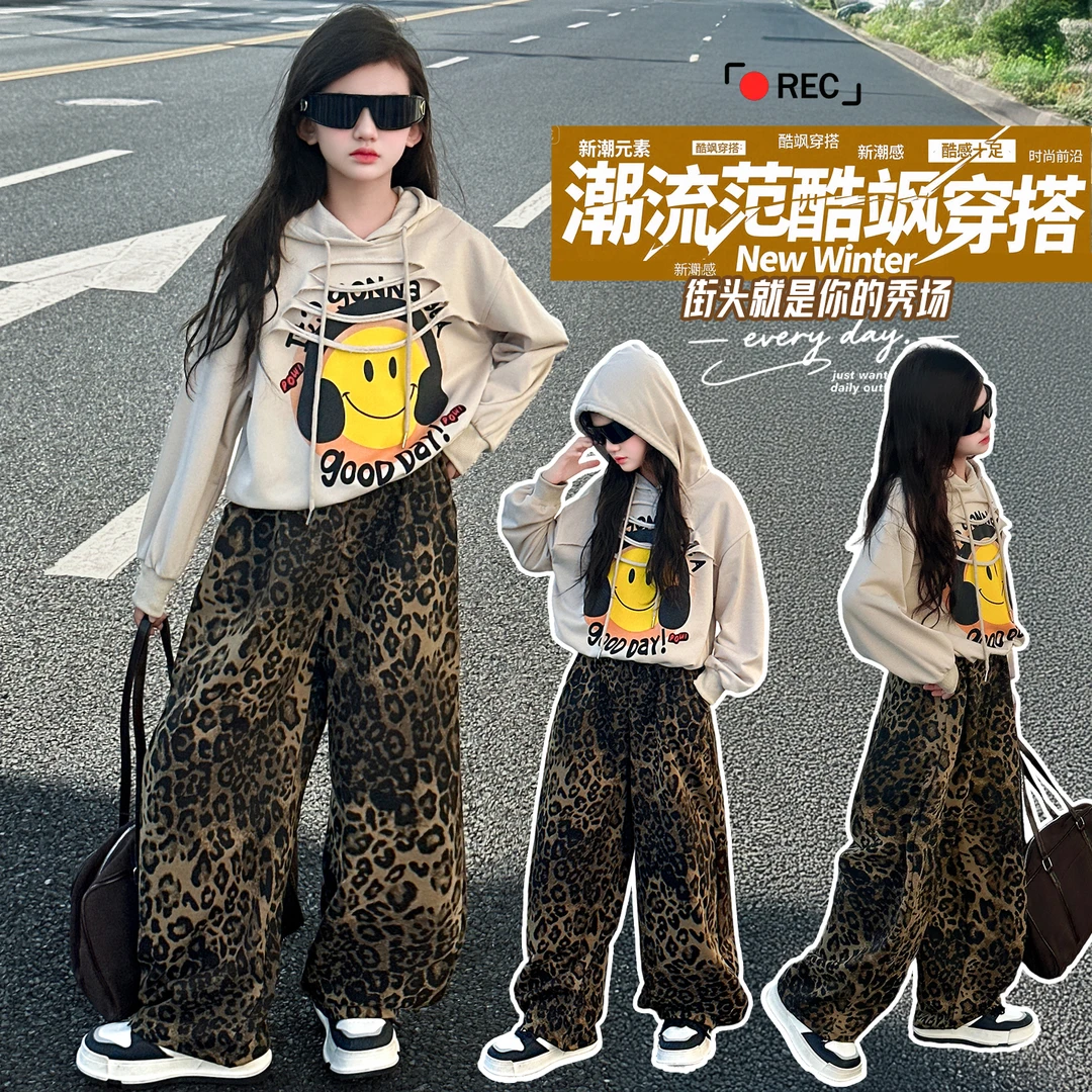 女童秋季套装新款潮款套装中大童舒适酷飒套装女孩个性高品质套装