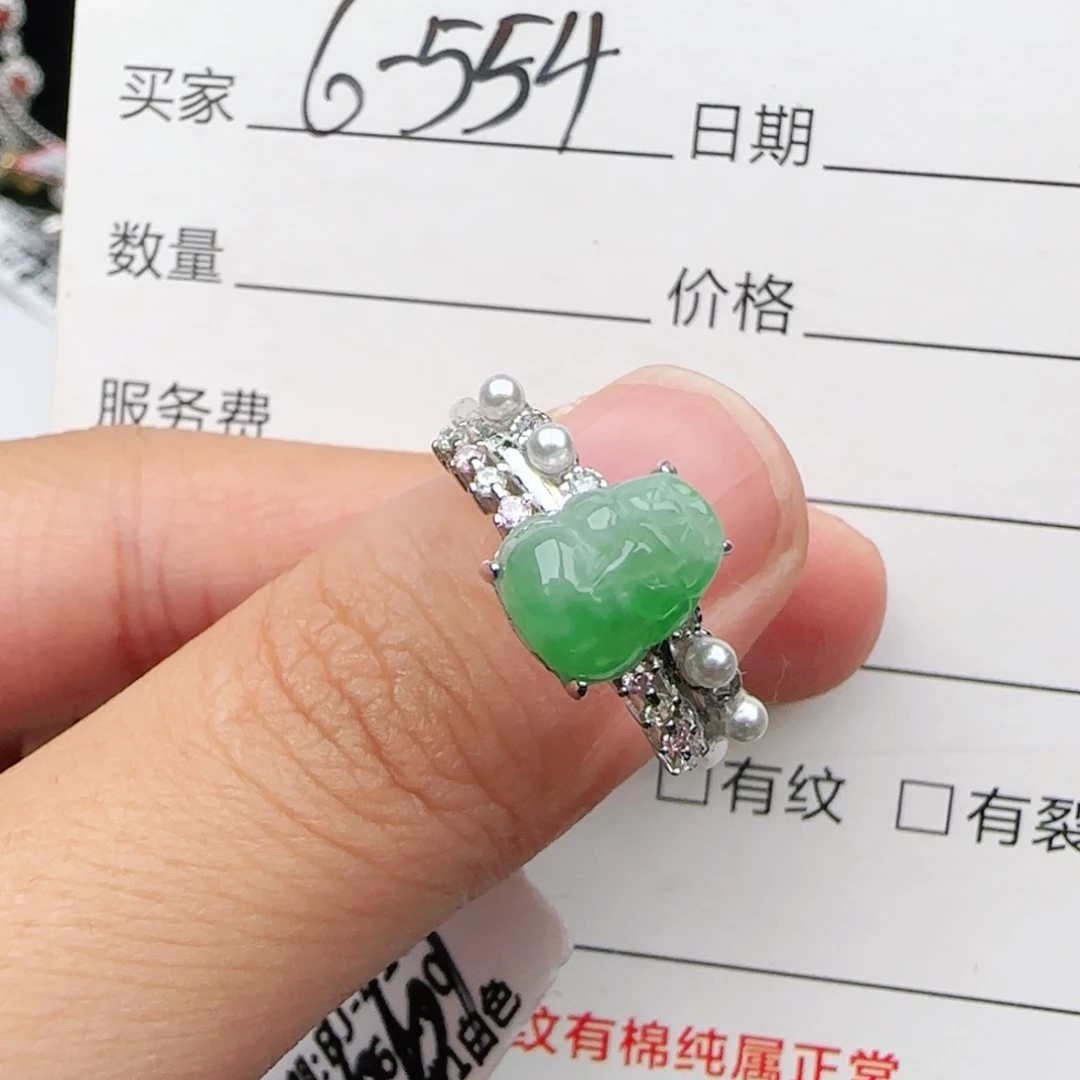翡翠戒指银S925镶嵌戒指