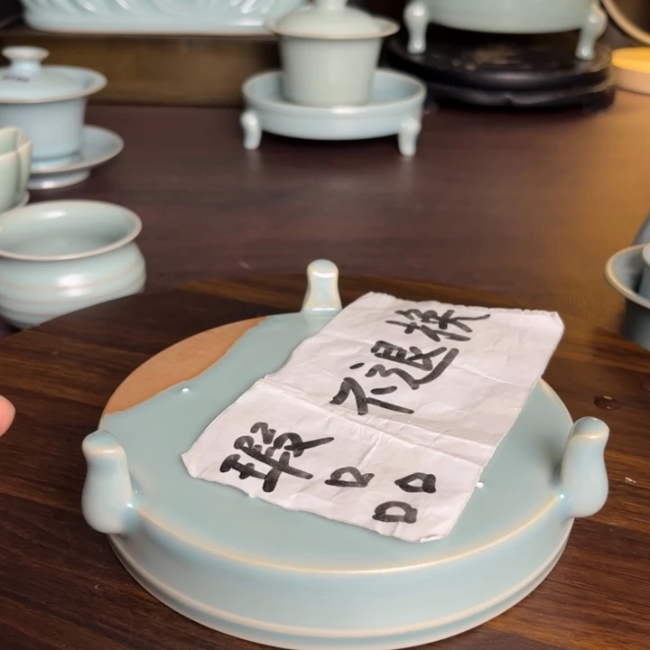 杯子中号三足洗大瑕kkkkkkkkkkkkkkkkkkkkkkkk