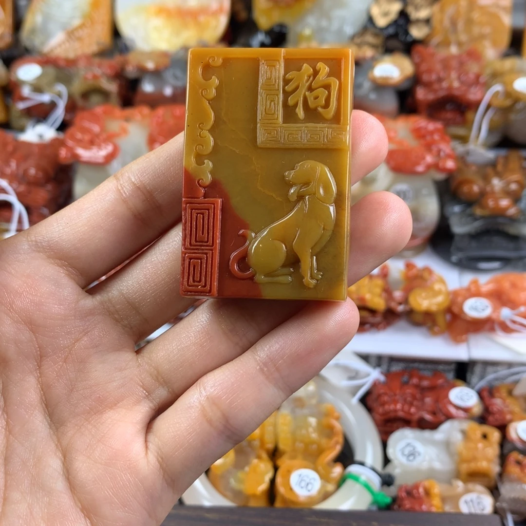 石英质玉（黄龙玉）未镶嵌挂件