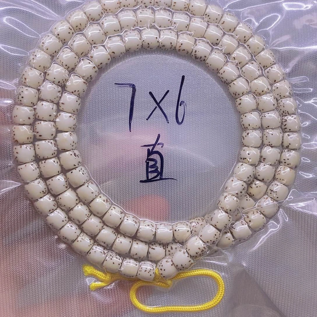 星月菩提手串h***猪星月菩提
