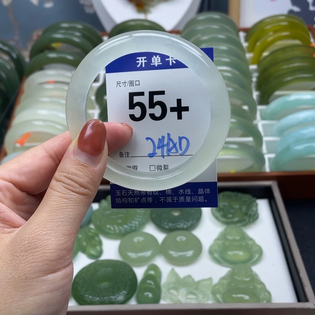 未镶嵌蛇纹石玉手镯