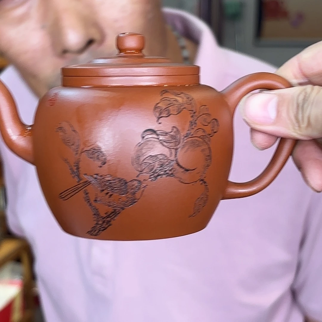 茶壶紫砂范智超紫砂壶200cc