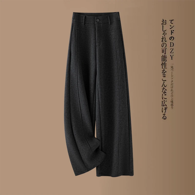 拉夏贝尔高端休闲直筒裤女秋冬季2025新款加绒加厚弯刀时尚阔腿裤
