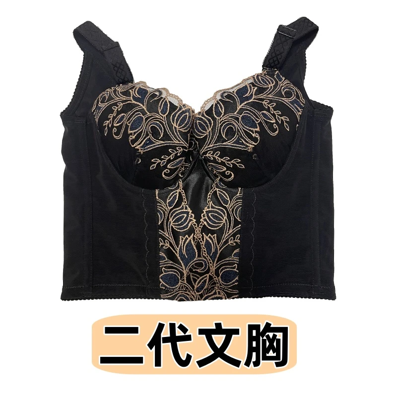 婷漫逸卡莱尔 二代文胸提拉紧致胸部改善预防下垂大胸身材管理器