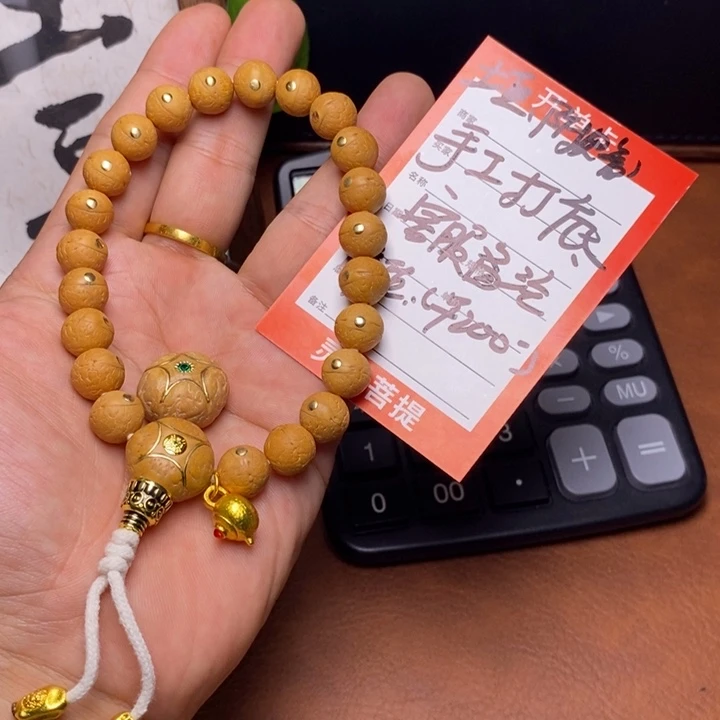 凤眼菩提手串尼泊尔