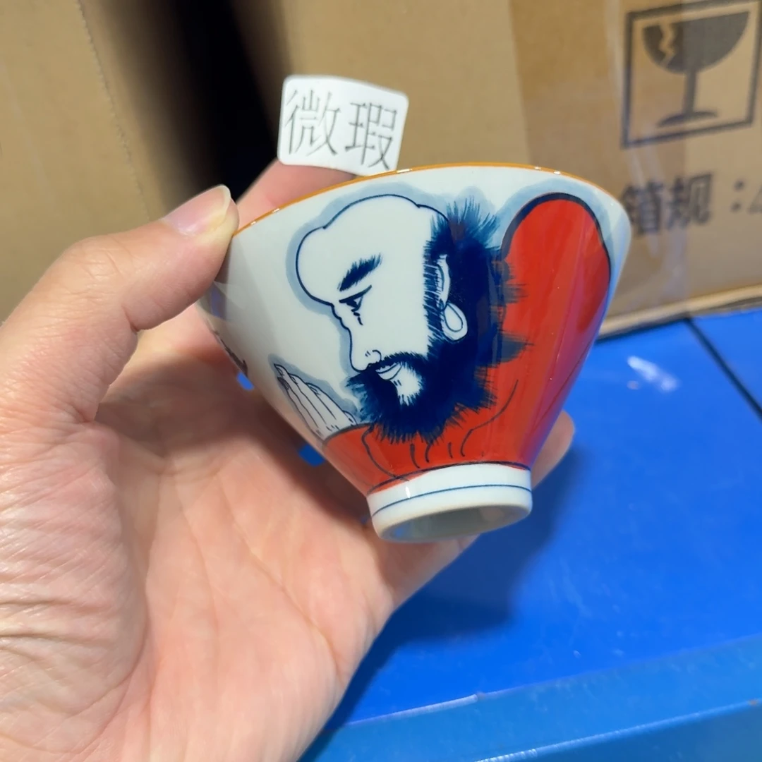 釉下手绘茶具微瑕