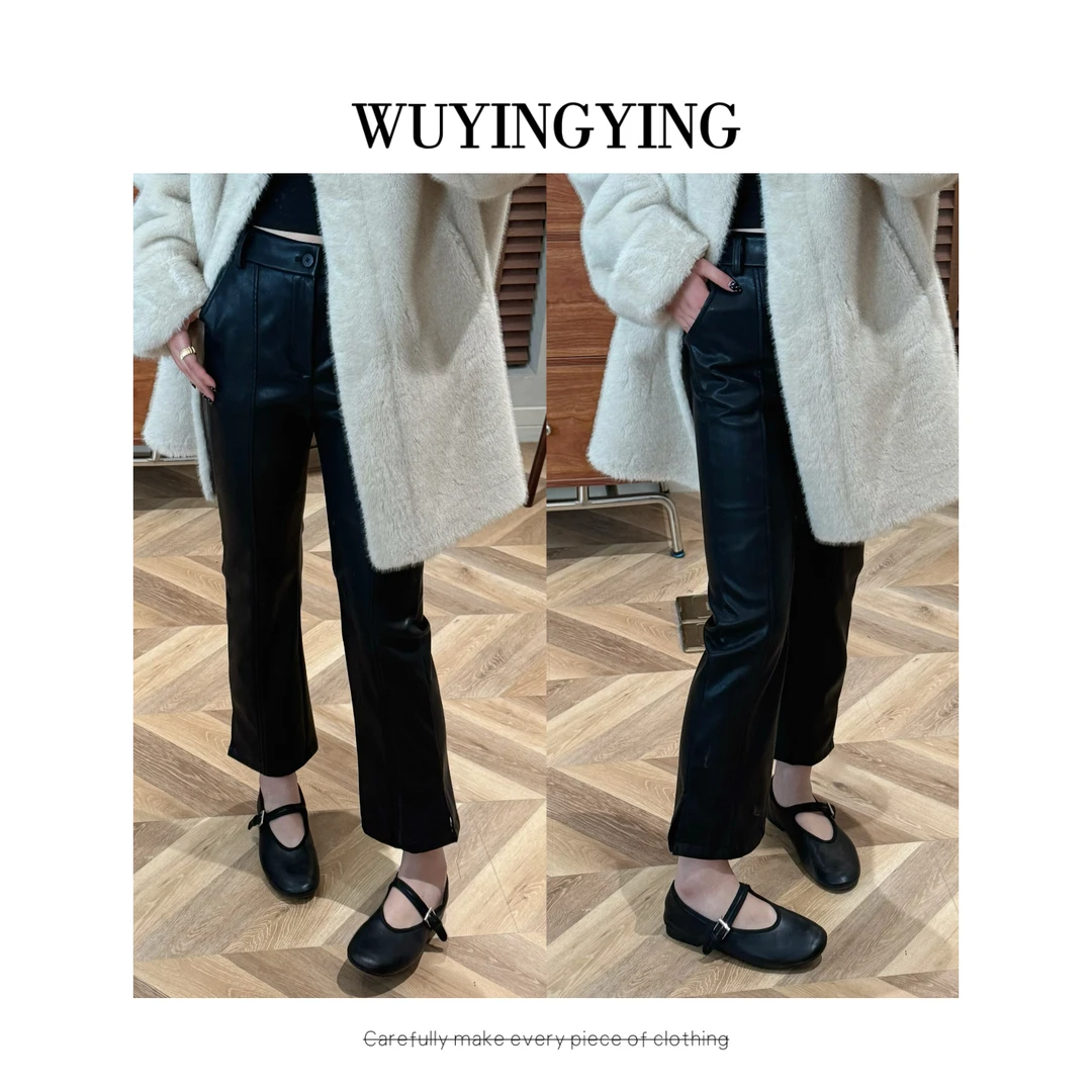 WUYINGYING【百搭bi入】欧货重工高品显瘦八分设计小开叉皮裤