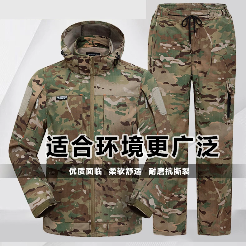 春秋款长袖网格带帽工作服套装耐磨耐脏户外工作服加厚
