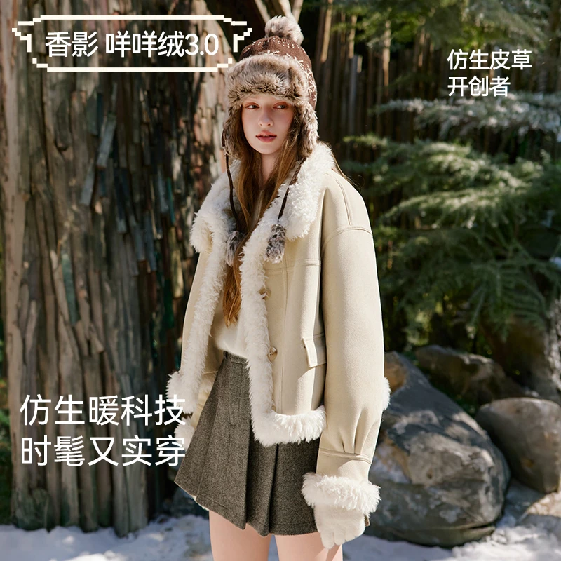 F75W901人造皮草 【香影咩咩绒】奶黄色外套女冬新款翻领落肩外套