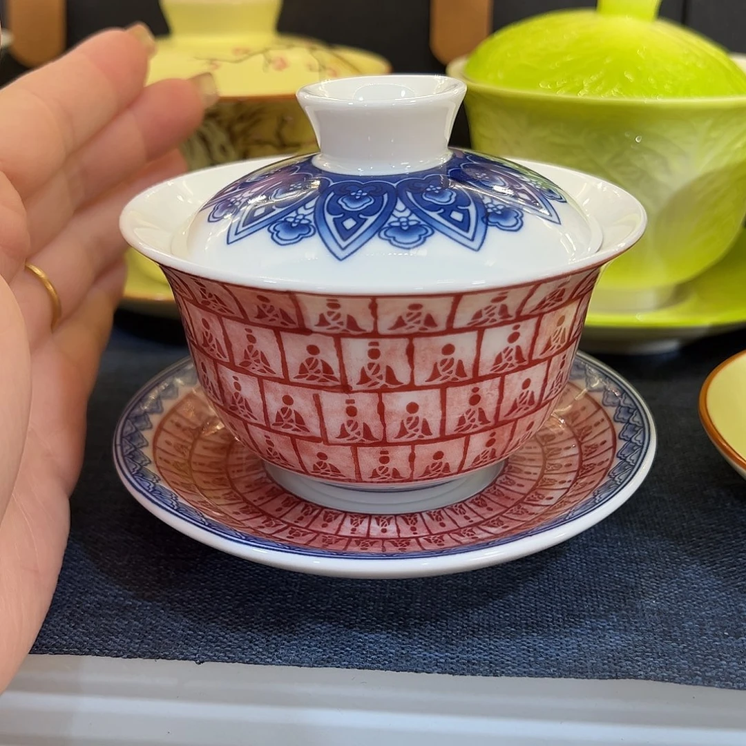 盖碗很漂亮我很喜欢