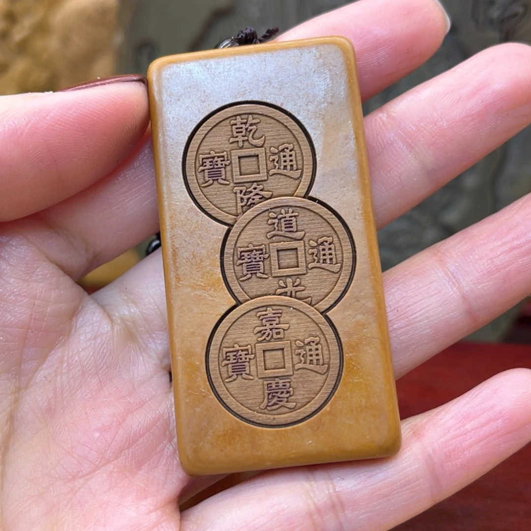 戈壁石25535558888889889