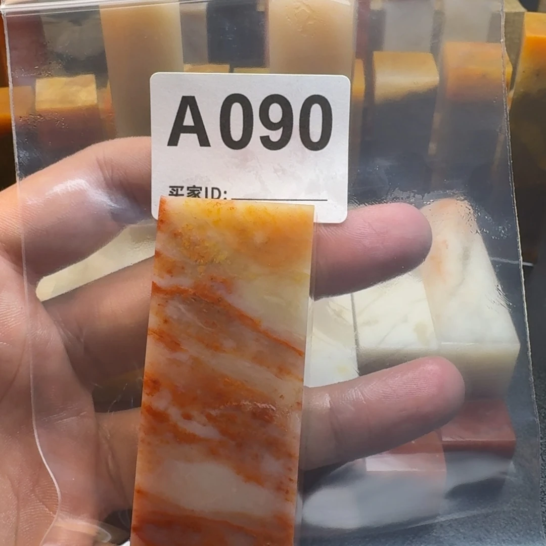 老挝石八****8老挝石老挝石