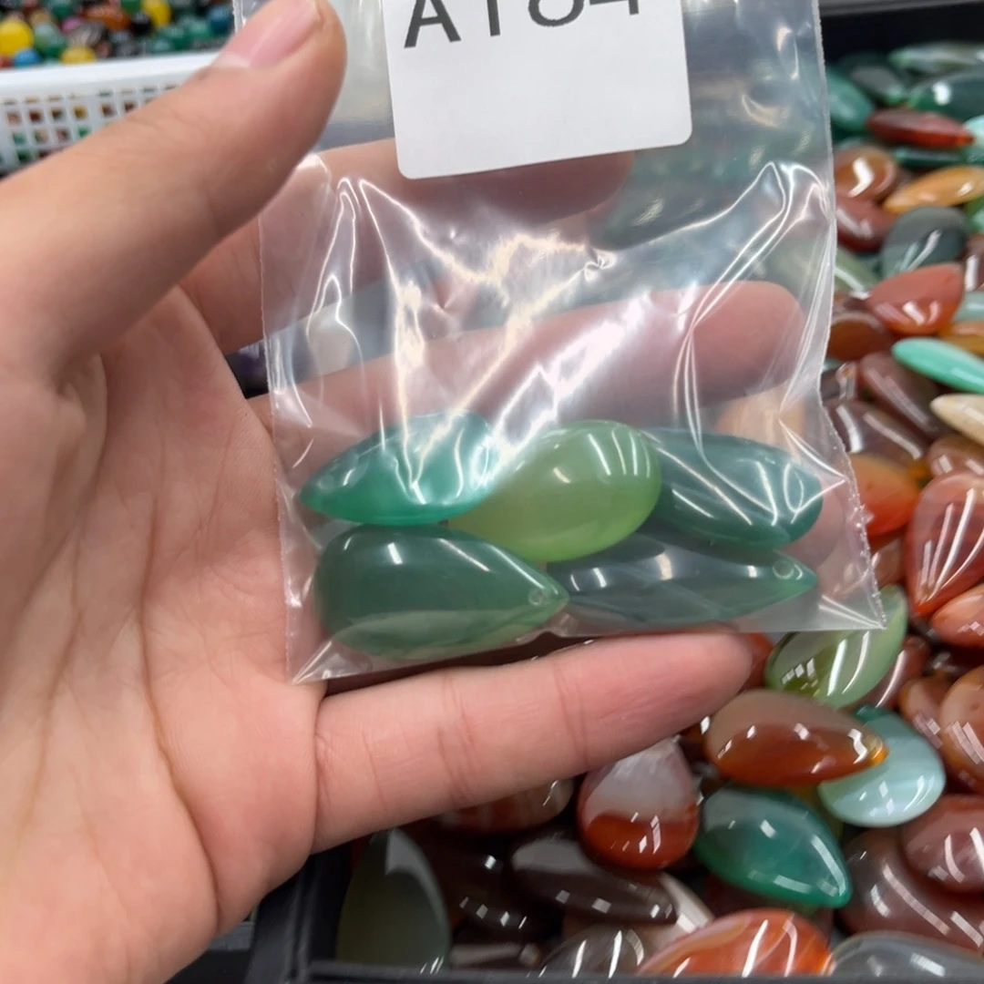 回***前玛瑙/玉髓合金吊坠(赠链)