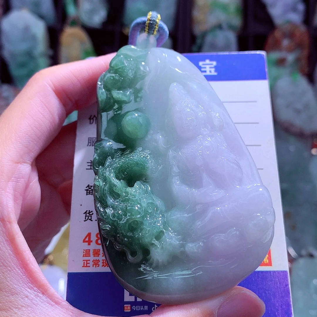 颈饰未镶嵌翡翠天然