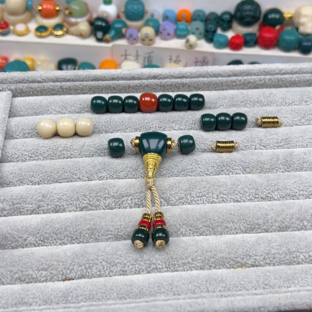 德***隆琉璃手工艺品卡10的套件打包14的三通