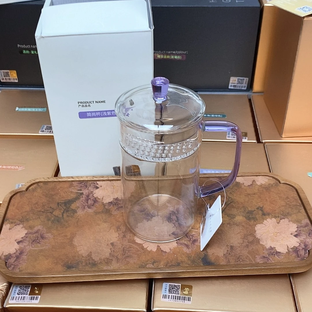 禾器简尚杯浅紫色