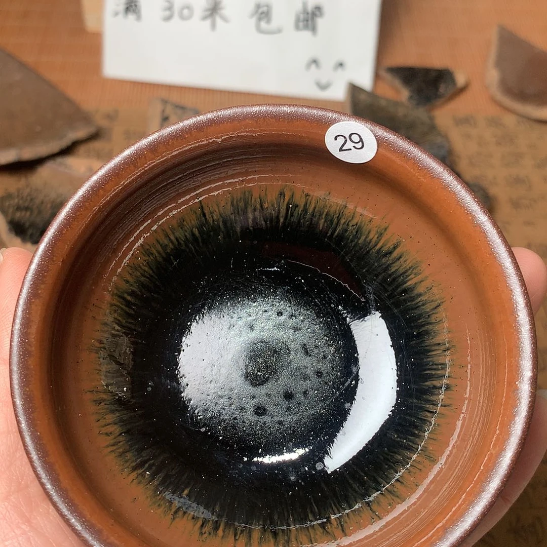 茶盏鲨**哥微瑕介意勿拍29