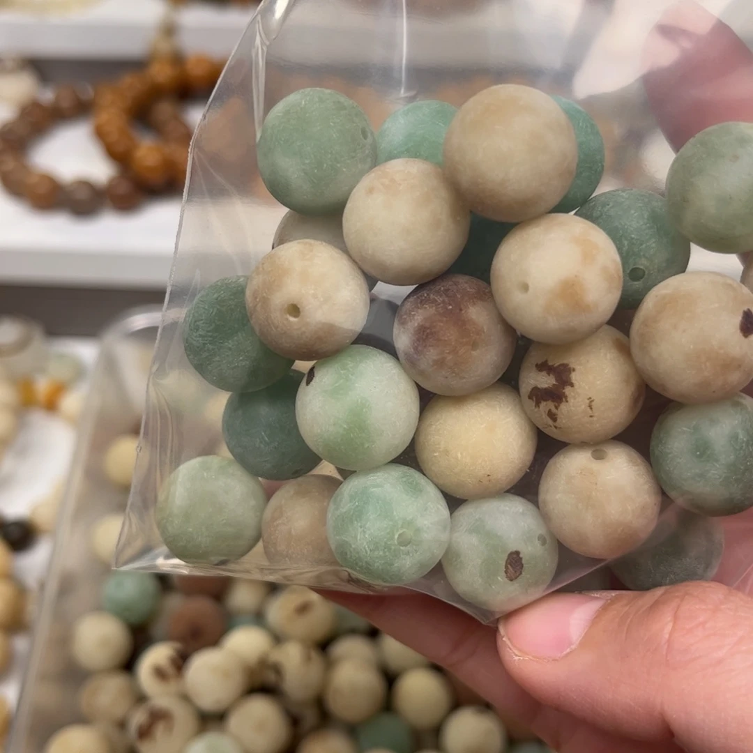 阿***工白玉菩提吊坠补差价15