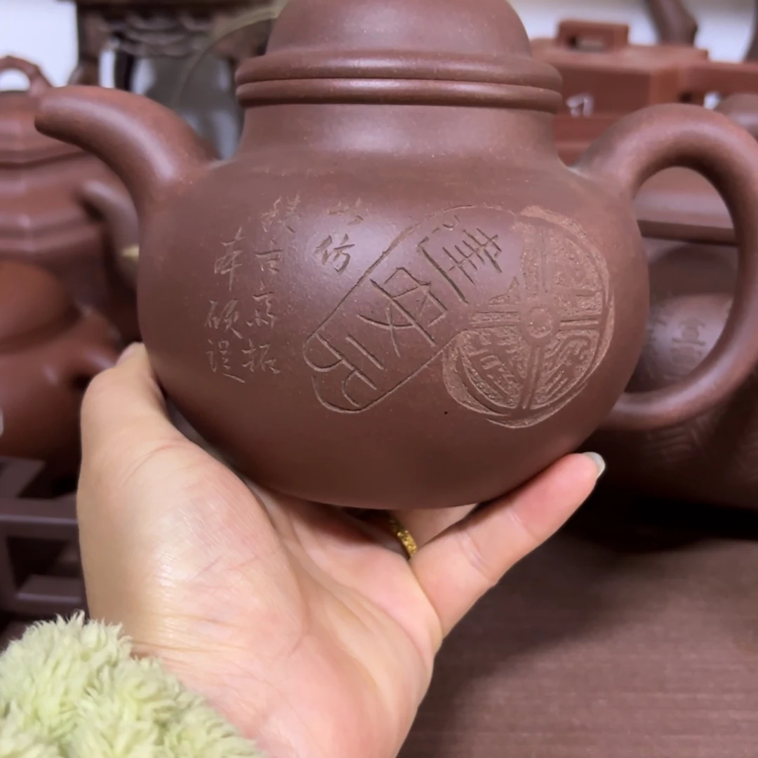 宝***宝紫砂茶壶紫砂宜兴茶文化