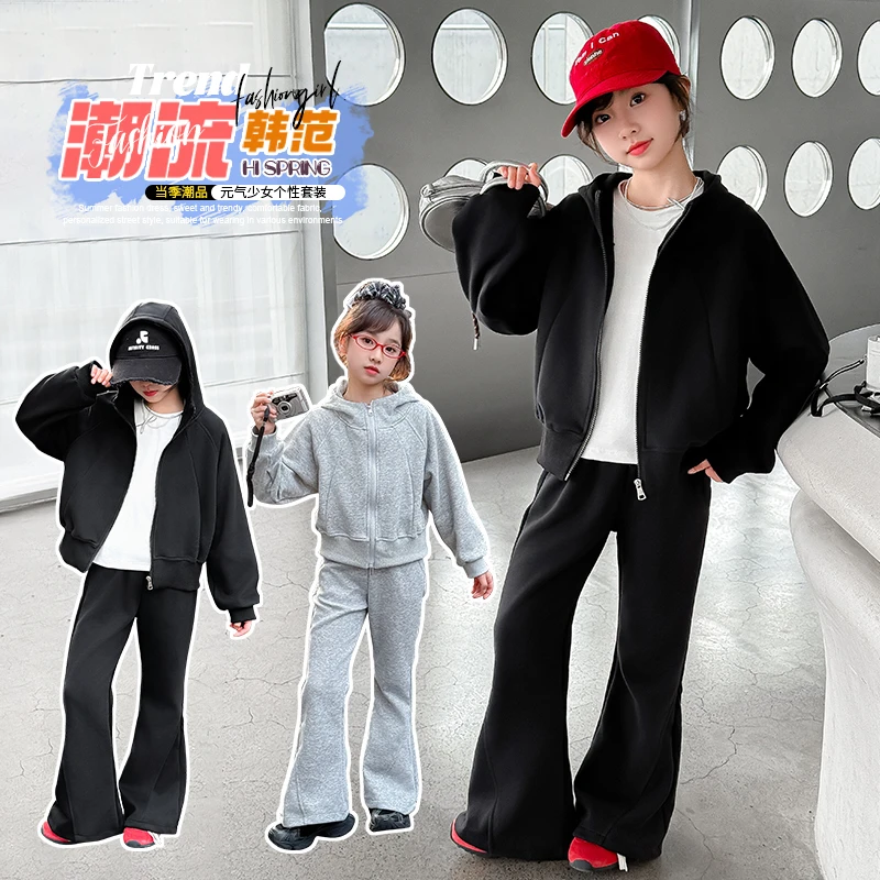 女童春装套装2025新款洋气中大童时髦卫衣休闲儿童外套两件套潮款