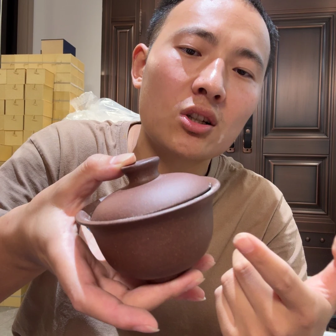 茶壶紫砂原矿原石的制作方法