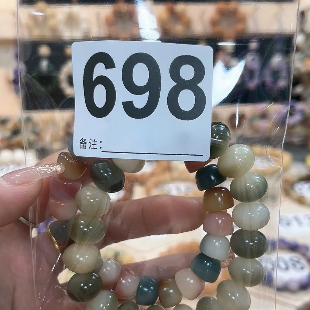 白玉菩提吊坠大****.菩提