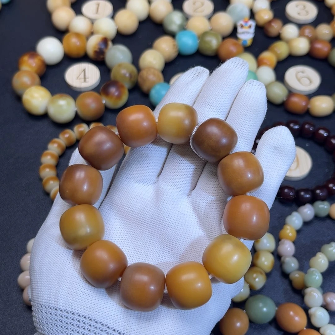 菩提根/象牙果吊坠干磨卡19微瑕