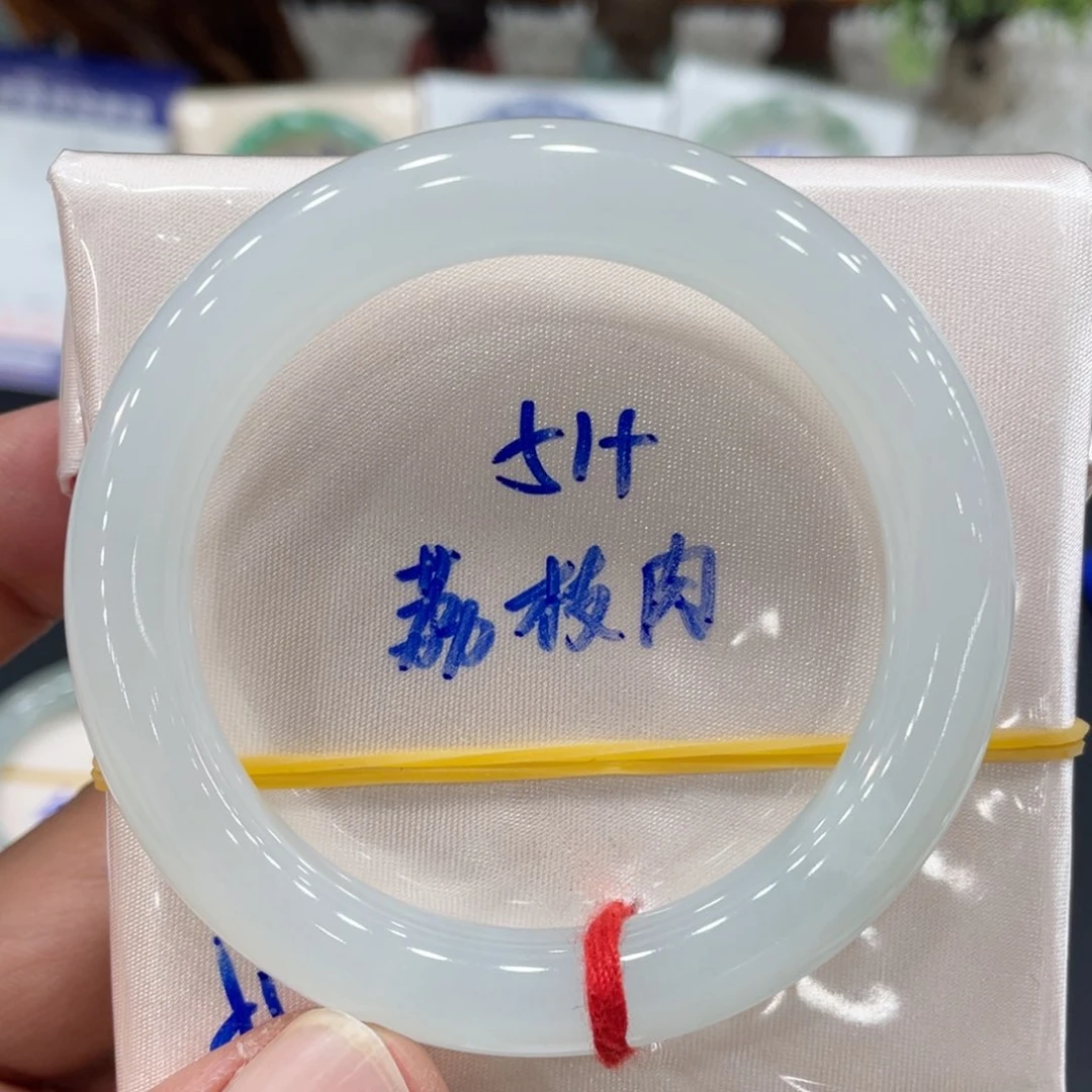 未镶嵌手镯翡翠缅甸