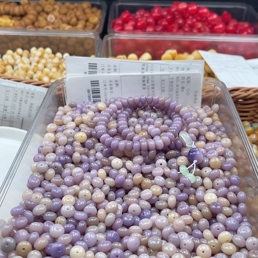 白玉菩提吊坠q9mm/100+10颗紫算盘