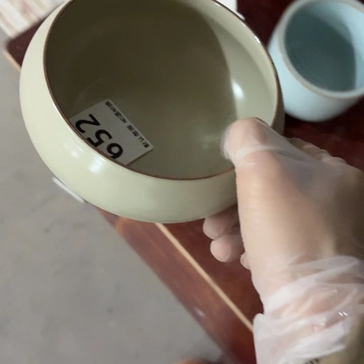 茶具微暇，介意勿拍