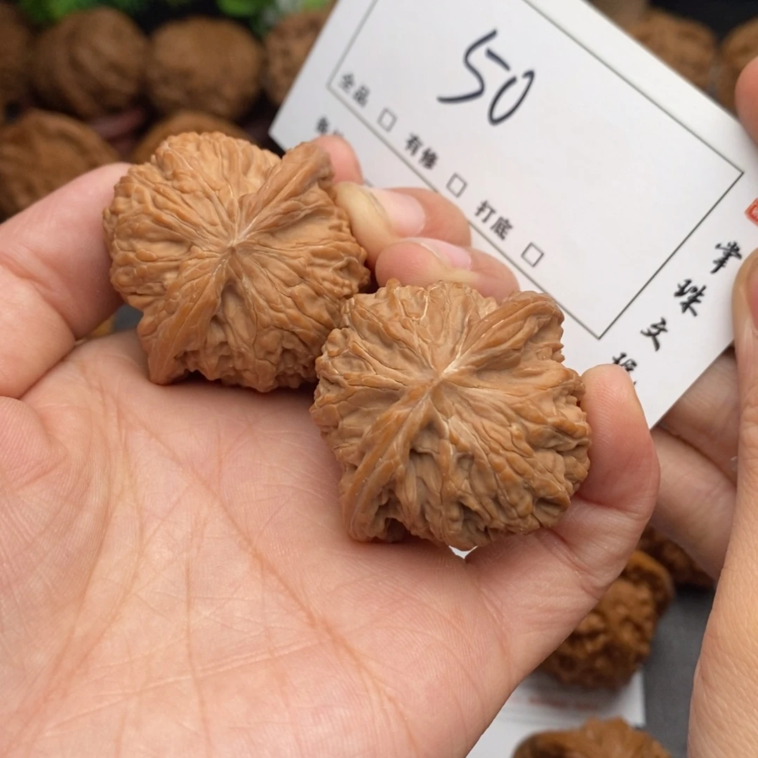 吊坠文玩核桃39全品磨盘50