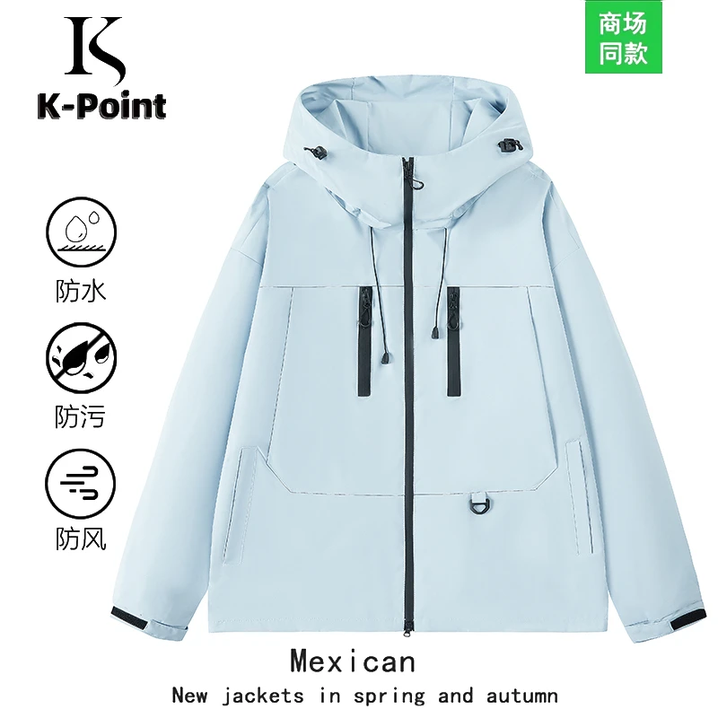 K-POINT冰川蓝冲锋衣外套情侣款春秋新款工装痞帅夹克户外登山服