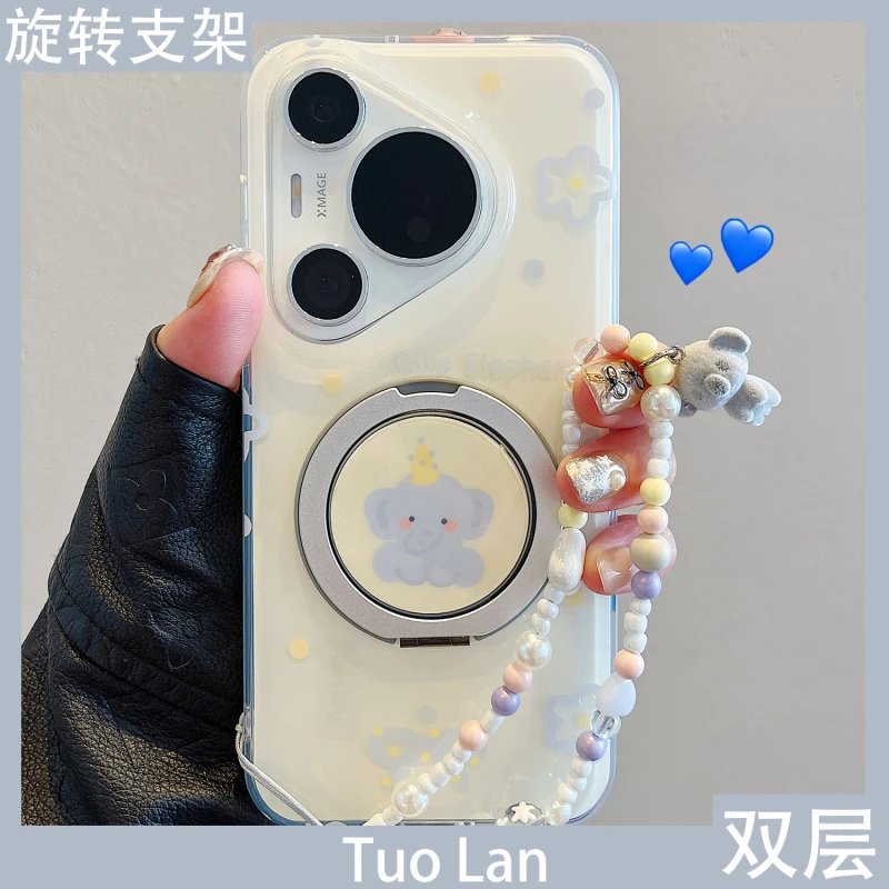 适用华为pura70pro+手机壳360度旋转磁吸支架mate60小飞象带挂绳