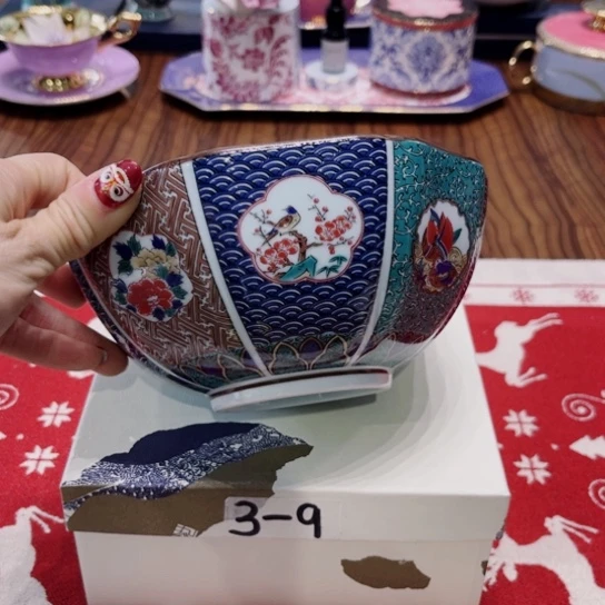 瓷片茶杯茶杯茶杯茶碗