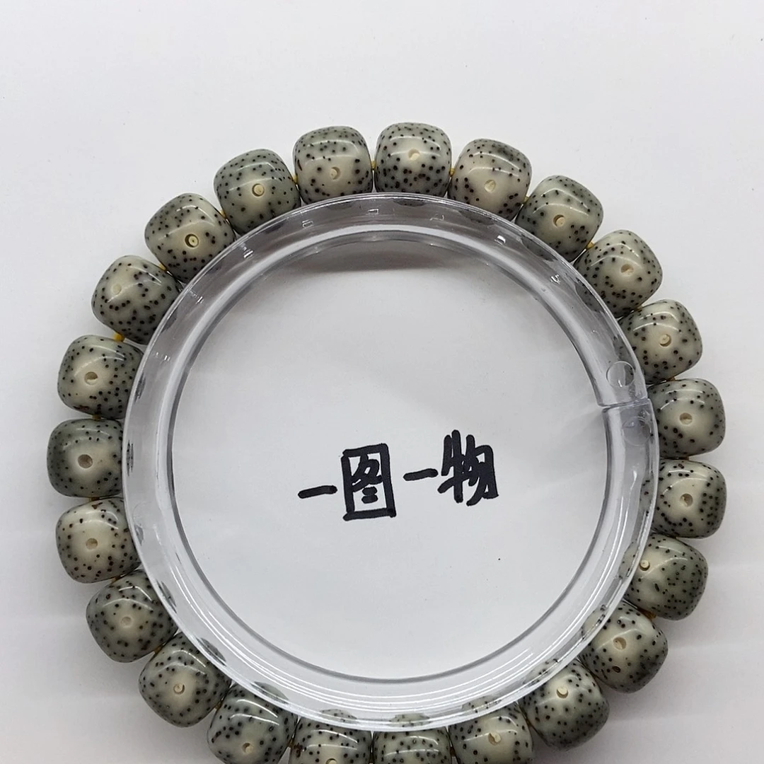 手串星月菩提一图一物10