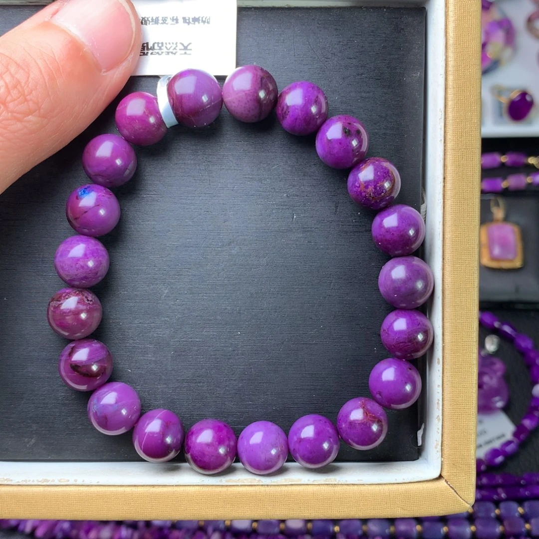 苏纪石（舒俱来）未镶嵌手串